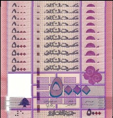 LEBANON 5000 LIVRES 2021 P 91 c UNC x 10 PCS Lot