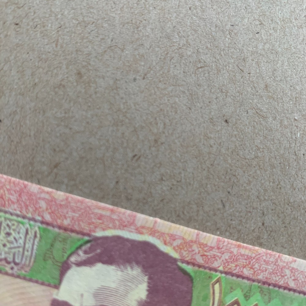 Error: Misaligned Print Iraq 10000 Dinar 2002 P89 The Last Saddam Iraqi Currency