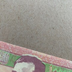 Error: Misaligned Print Iraq 10000 Dinar 2002 P89 The Last Saddam Iraqi Currency