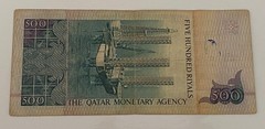 1980 Qatar Monetary Complete Set 1 5 10 50 100 500 Riyals Banknotes 2nd Issue