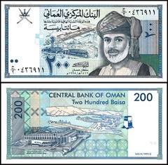 Oman 200 Baisa, 1995 (AH1416), P-32, UNC