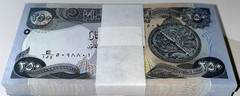 25,000 IRAQI DINAR – 100x 250 IRAQ Money – Verified Lowest IQD Denomination COA