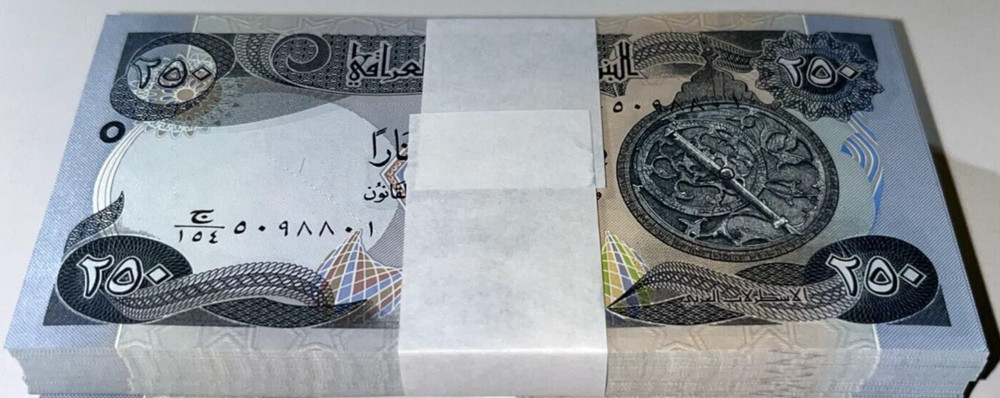 25000 IRAQI DINAR – 100x 250 IRAQ Currency – Lowest IQD Denomination – Authentic