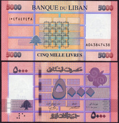 Lebanon 5000 Livres (P-New) 2021 UNC Banknote