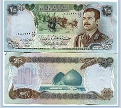 RARE 25 DINARS Currency 1986 IRAQ SADDAM in Military BANKNOTE – SWISS PRINT