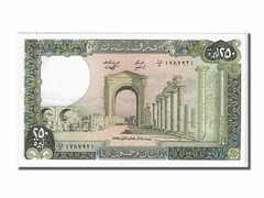 [#104861] Banknote, Lebanon, 250 Livres, 1986, UNC(65-70)