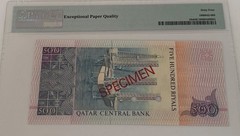 1996 Qatar 500 Riyals Specimen Banknote Pick 19s S/N A/8 000000 381 PMG 64 UNC