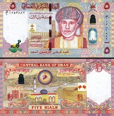 Oman 5 Rials 2010 (2012), UNC, Commemorative, 40’th National Day, P-44
