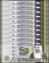 Saudi Arabia 20 Riyals, 2020 (AH1442), P-44, UNC, Commemorative X 10 PCS