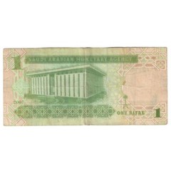 [#391605] Banknote, Saudi Arabia, 1 Riyal, 2007, KM:31a, VF(30-35)
