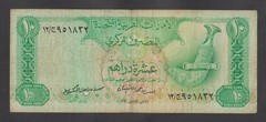 UNITED ARAB EMIRATES 10 Dirhams ND1982 aVF P8