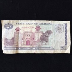Vintage Banknote Pakistan Old 50 Rupees Governor Ali Jinnah UNESCO Lahore Fort