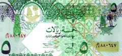 Qatar 5 Riyals ND(2003) UNC Banknote P-21 Prefix 12 Paper Money