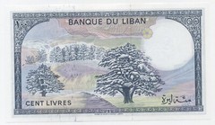 Lebanon 100 Livres 1985 Pick 66.c UNC Uncirculated Banknote