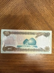 Saudi Arabia Paper Money Mix Lot Of 8 King Faisal Riyal Saddam Hussein Dinar