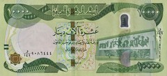 Iraq 10,000 5000 1000 500 250 Dinar set UNC Banknote (16,750 IQD Total) New USA