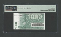 Lebanon 1000 Lira 2008 P84b “Radar S/N 1894981” Uncirculated Grade 66