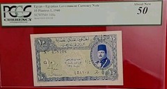 Egypt 10 Piastres P-168a 1940 PCGS 50 UNC SERIAL G#4 458108