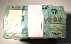 Lebanon 100,000 Livres 2022 P-95 Full Bundle X 100 ( 10 Million ) UNC FLAWLESS