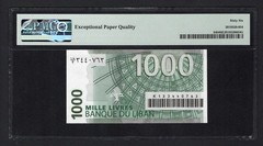Lebanon 1000 Livres 2008 P84b Uncirculated Grade 66
