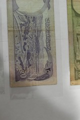 Vintage Afghanistan Bank Note Lot of 3 – 10, 20 & 50 Afghanis