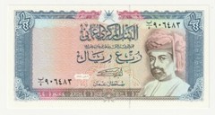 OMAN 1/4 Rial Banknote (1989) P.24 – UNC