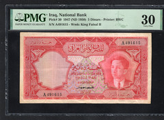 Iraq Kingdom 5 Dinars, 1947 / 1950, P 30, PMG VF 30