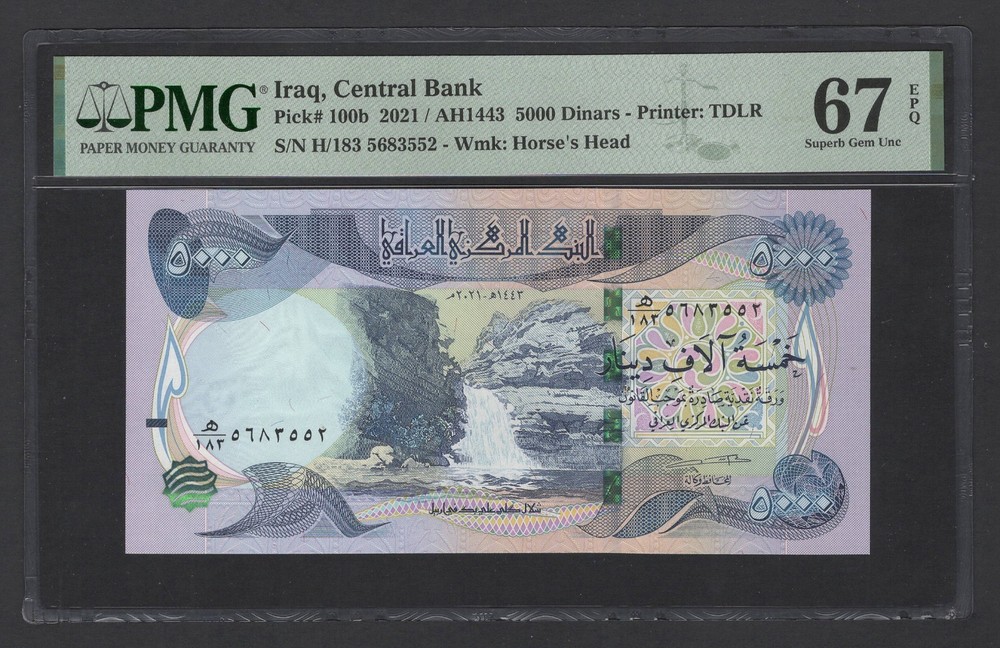 Iraq 5000 Dinars 2021 / AH1443 P100b Uncirculated Grade 67