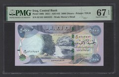 Iraq 5000 Dinars 2021 / AH1443 P100b Uncirculated Grade 67