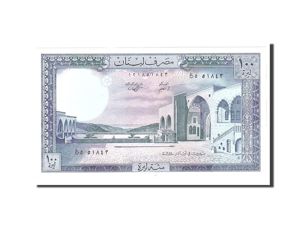 [#114414] Lebanon, 100 Livres, 1964, KM:66c, Undated, UNC(65-70)