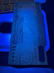 Authentic Somalia 10000 Shillings Banknote, CIRCULATED Currency 2023, P-41 🇸🇴