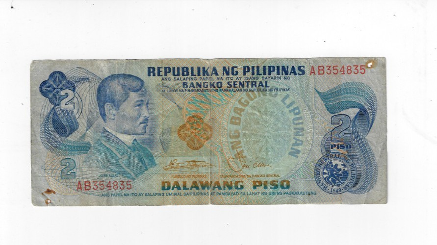 Bank Note PHILIPPINES CENTRAL BANK 2 USED 1978