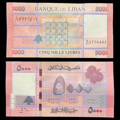 10x Lebanon 5000 Livres UNC Banknote Currency World Money Paper Cash