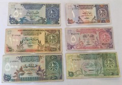 1980 Qatar Monetary Complete Set 1 5 10 50 100 500 Riyals Banknotes 2nd Issue