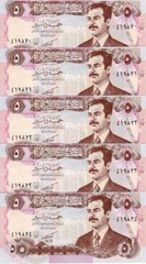 BN24 Iraq 5 Dinar featuring Saddam Hussein, Lot of 5, uncirculated Banknote