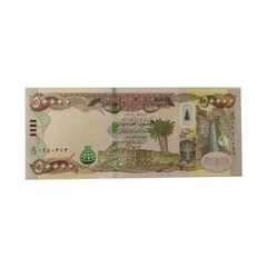 Iraq 300,000 Dinars 2023 NEW UNCIRCULATED 300k IQD Authentic 6 x 50K