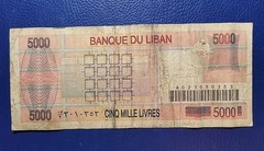 Lebanon 5000 5,000 Livres 1995 P-71 BANKNOTE