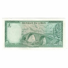 [#322887] Banknote, Lebanon, 5 Livres, 1964-1986, KM:62, AU(55-58)