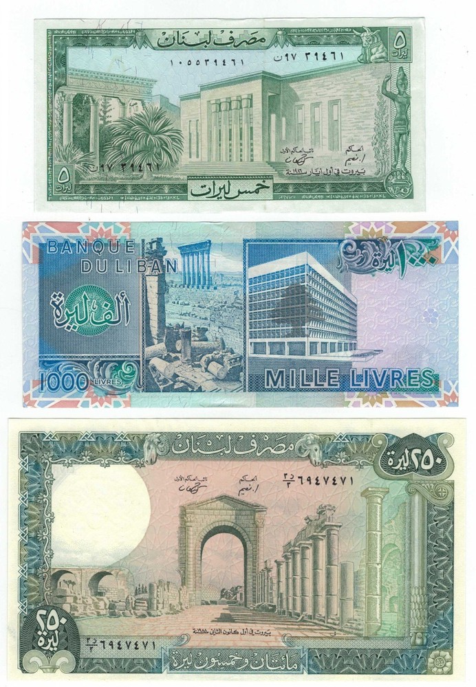 Lebanon 3 PCS A-UNC – 5, 250 & 1000 Livres (1986/1988), p62d, p67e, p69a A-UNC