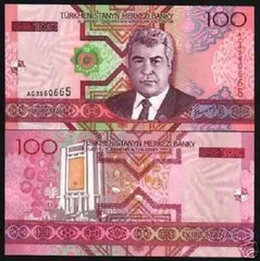 Turkmenistan 100 MANAT P-18 2005 President Saparmyrat Nyýazow UNC NOTE Ex-USSR