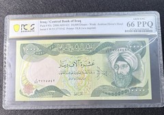 Iraq 10,000 Dinars Central Bank Of Iraq Banknote 2006 PCGS Gem 66 PPQ