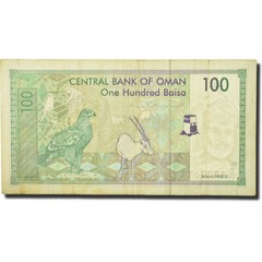 [#274260] Banknote, Oman, 100 Baisa, 1995, 1995, KM:31, VF(30-35)