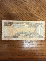 Saudi Arabia Paper Money Mix Lot Of 8 King Faisal Riyal Saddam Hussein Dinar