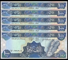 Lebanon 1000 Livres 1988, UNC, 5 Pcs LOT, Consecutive, P-69a