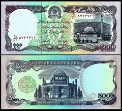AFGHANISTAN 5000 5,000 AFGHANI 1993 P 62 UNC