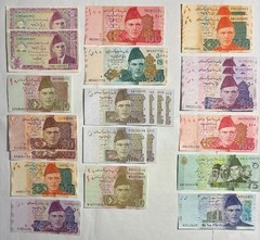 Pakistan Banknotes 1997-2022, 25 Uncirculated notes, Variants, see list below