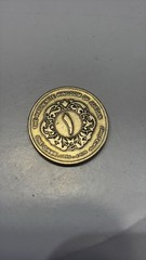 30 Jordanian Coins 1955-1995 FAO Dinar Fils King Hussein Collection Lot