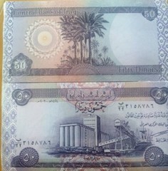 LOT BUNDLE OF 51PCS SERIAL NOTES 50 DINARS 2002 P#90 IRAQ UNC