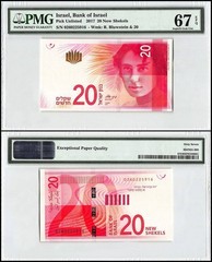 Israel 20 New Shekels, 2017, P-65, PMG 67