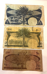 Yemen South Arabian Currency 1965 Set 10 5 1 Dinars 500 250 Fils P1 P2 P3 P4 P5